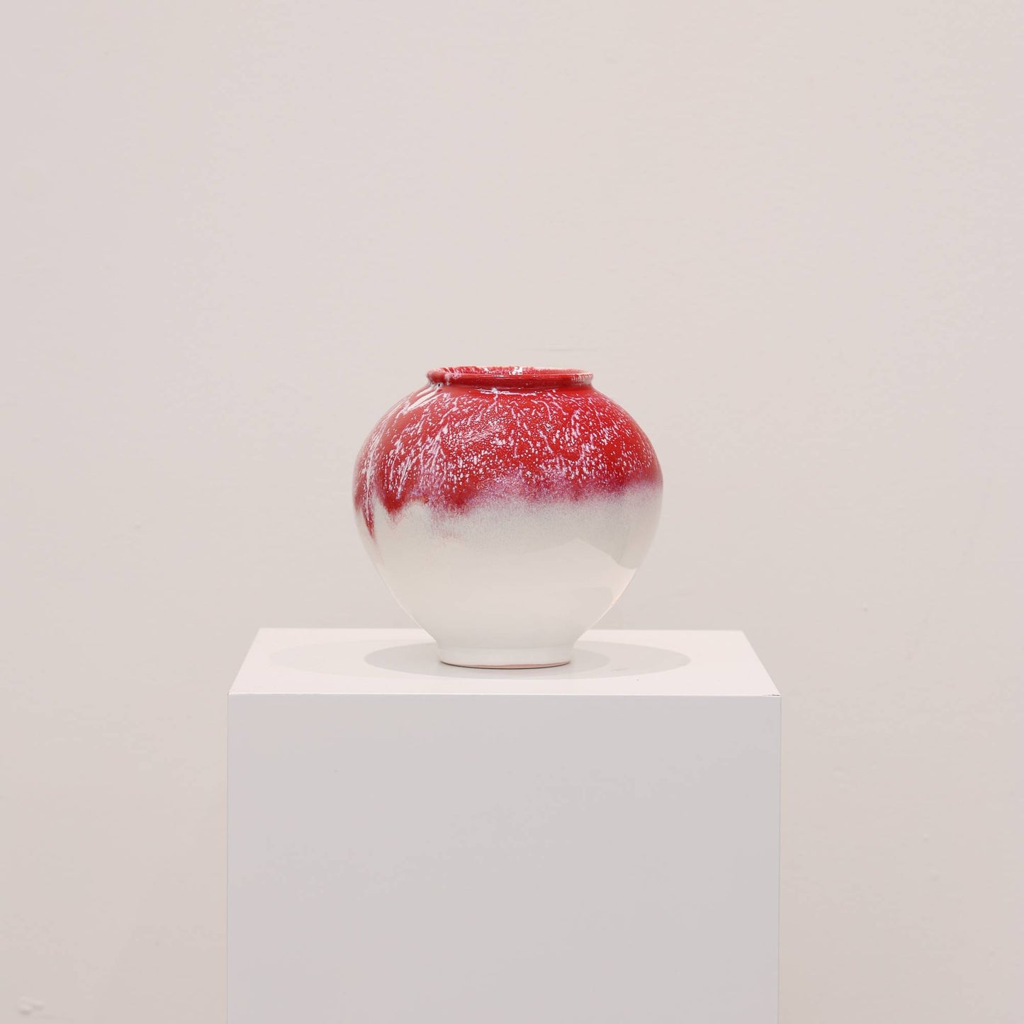 SAI 006 일광화(日光華) 달항아리 (Sun Bloom Moon Jar) 19cm