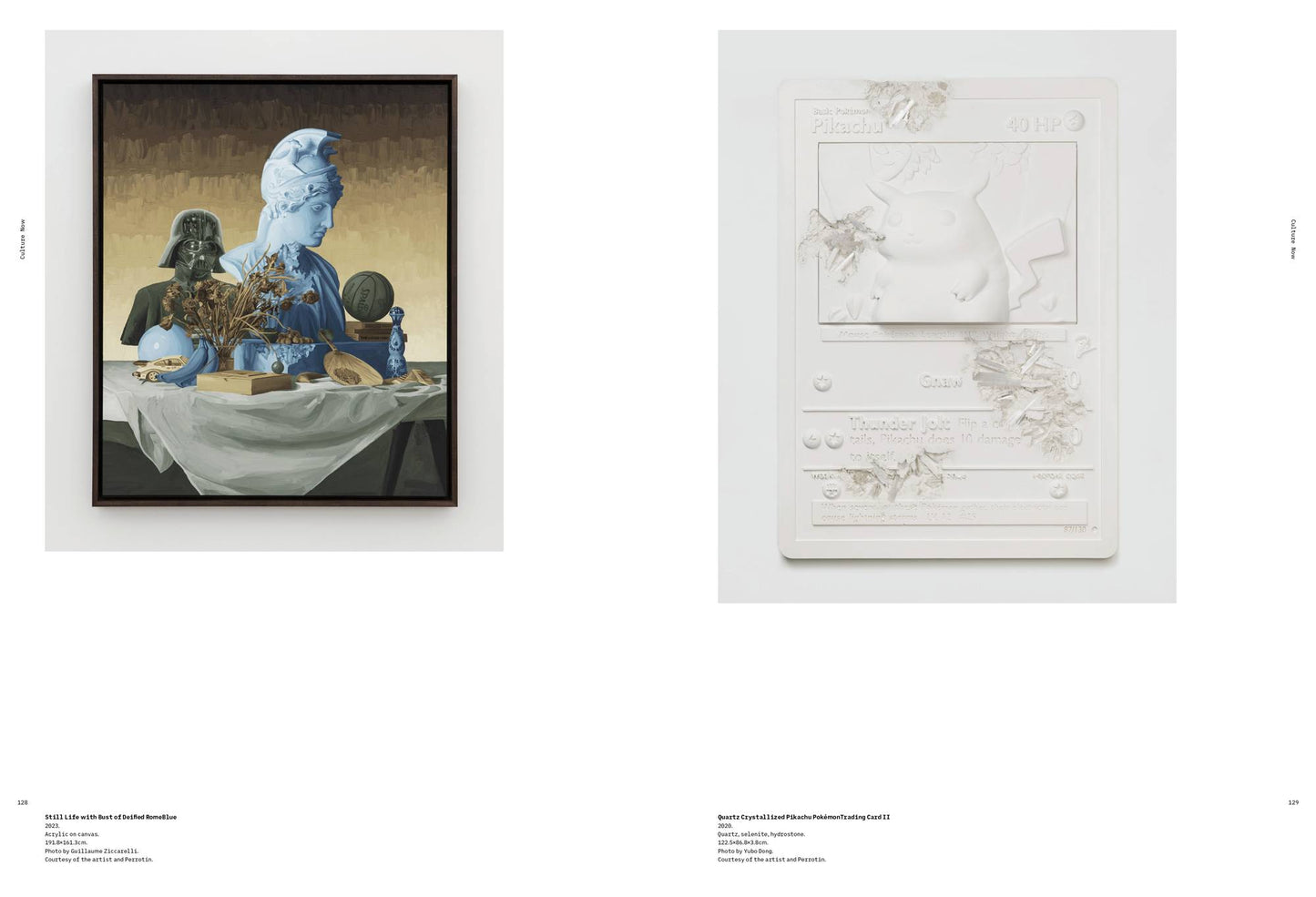 디자인 매거진 CA 275 Collectible Toys & Design (컬렉터블 토이즈 & 디자인) — part 2