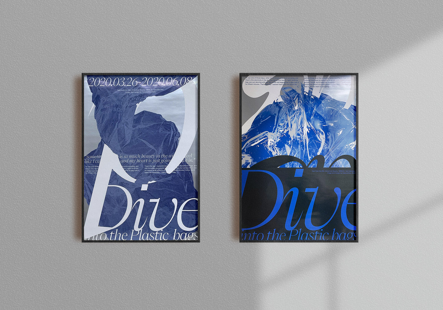 DIVE #01 - Studio Sajak (hanxolchoi) 스튜디오 사작 (최한솔) - CAVA LIFE