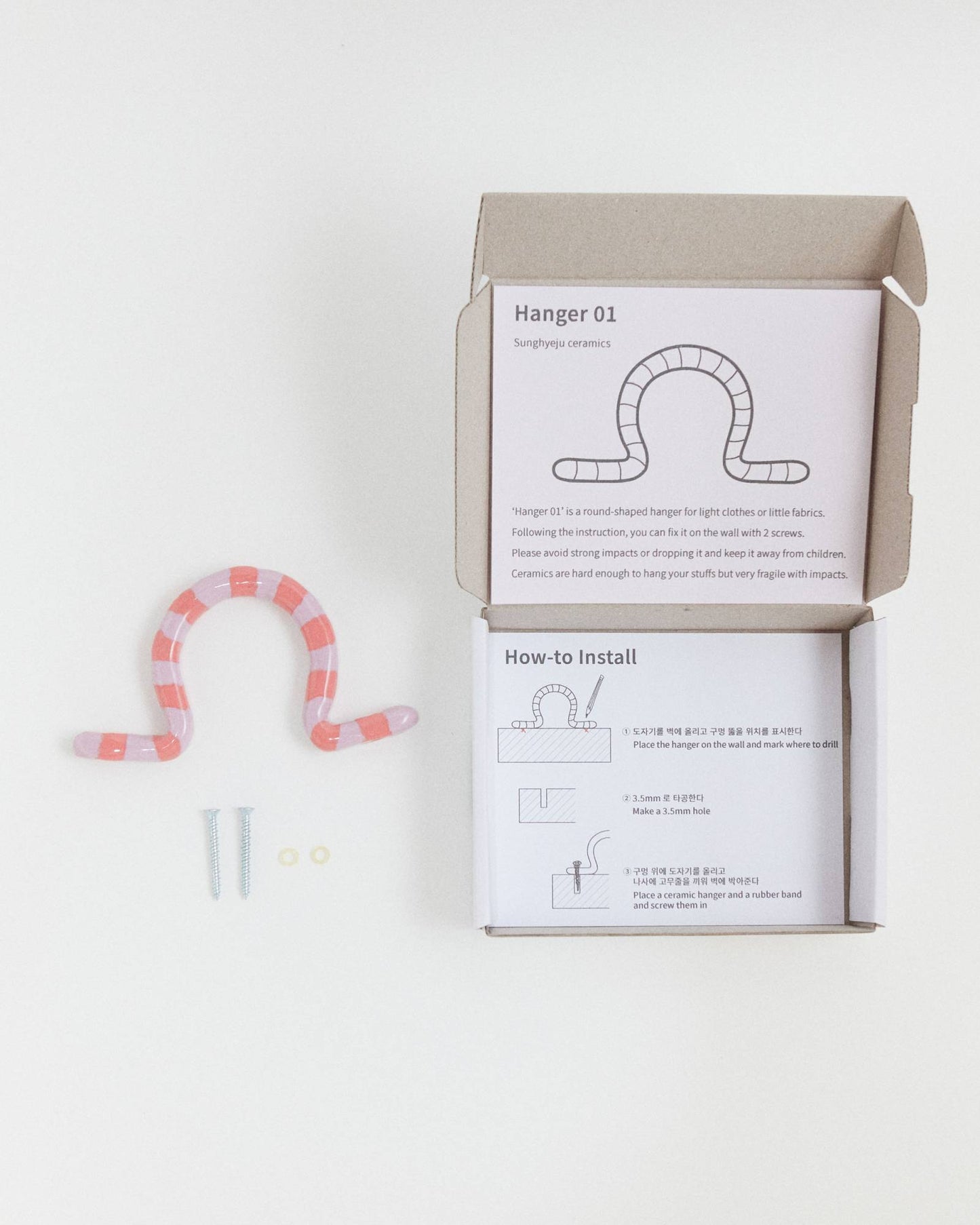 Hanger 01 - Sung Hyeju 성혜주 - CAVA LIFE