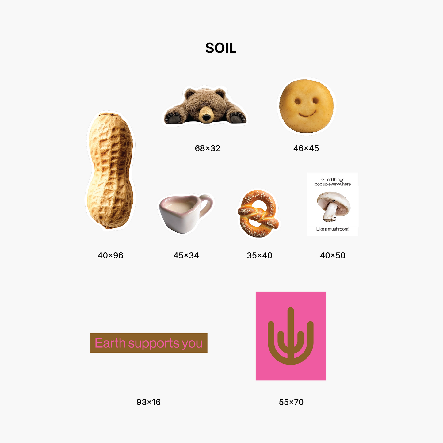 토 사주 개운 스티커 set / Earth supports you