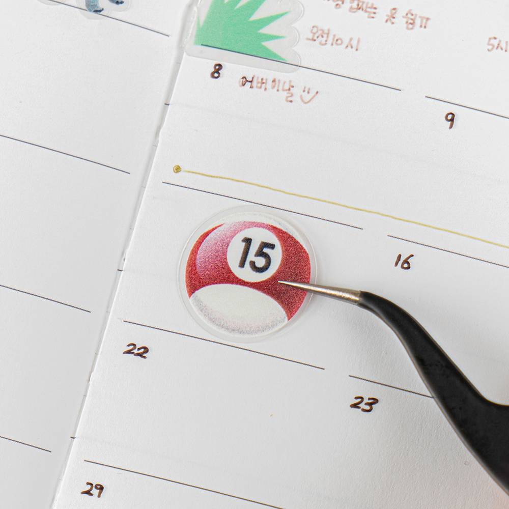 HAPPILY EVER AFTER - 8BALL (씰스티커)