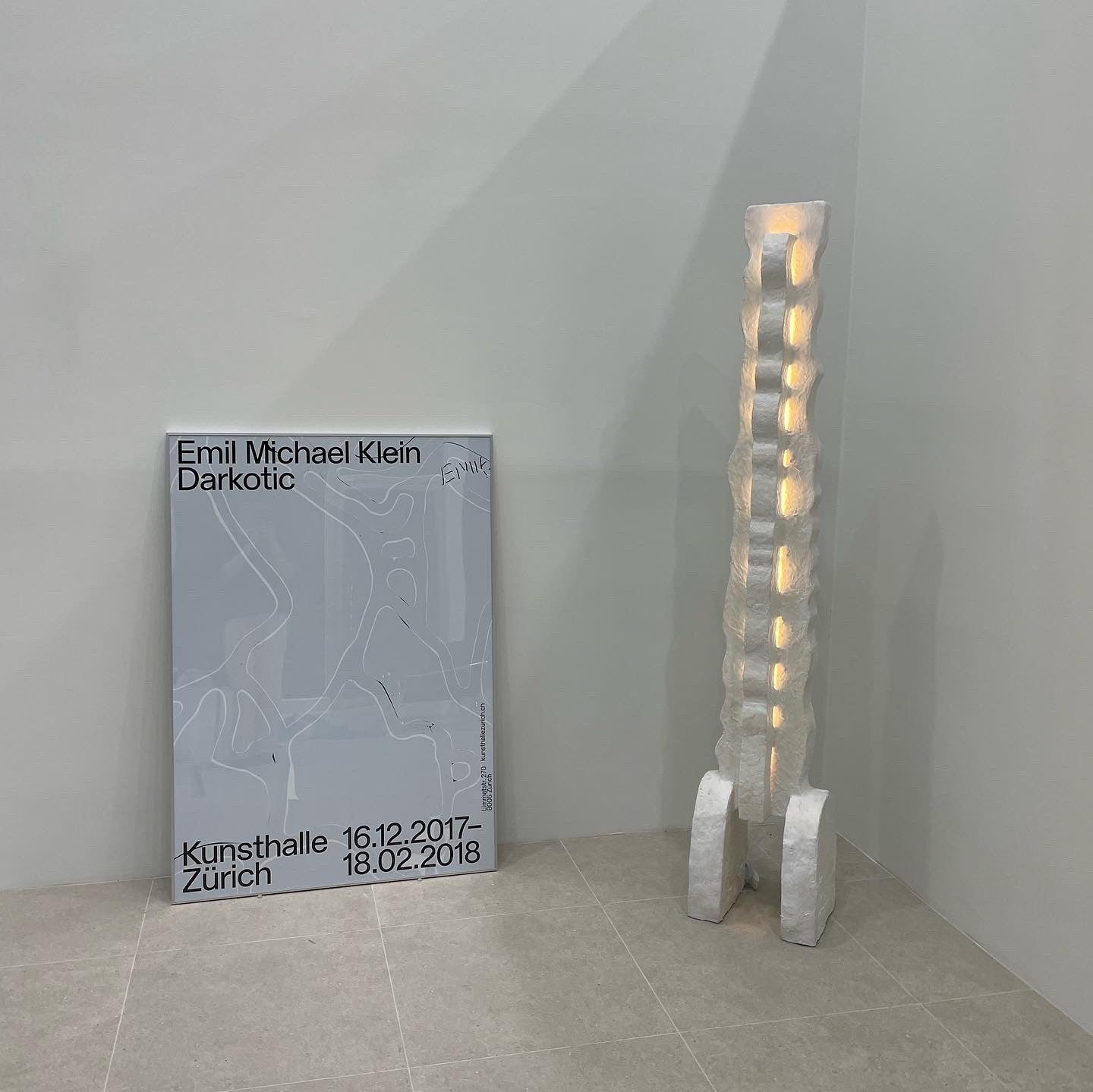 Incomodo - Park Soyee 박소의 - CAVA LIFE