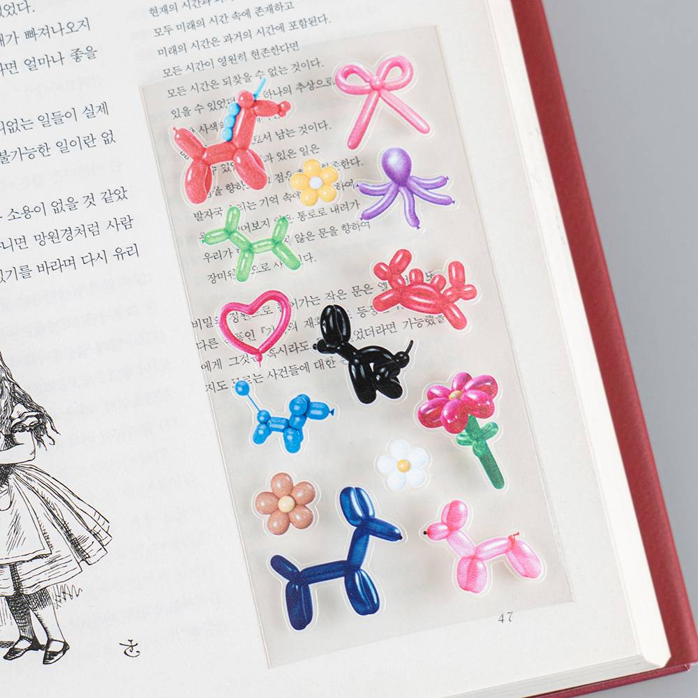 HAPPILY EVER AFTER - BALLOON (씰스티커)