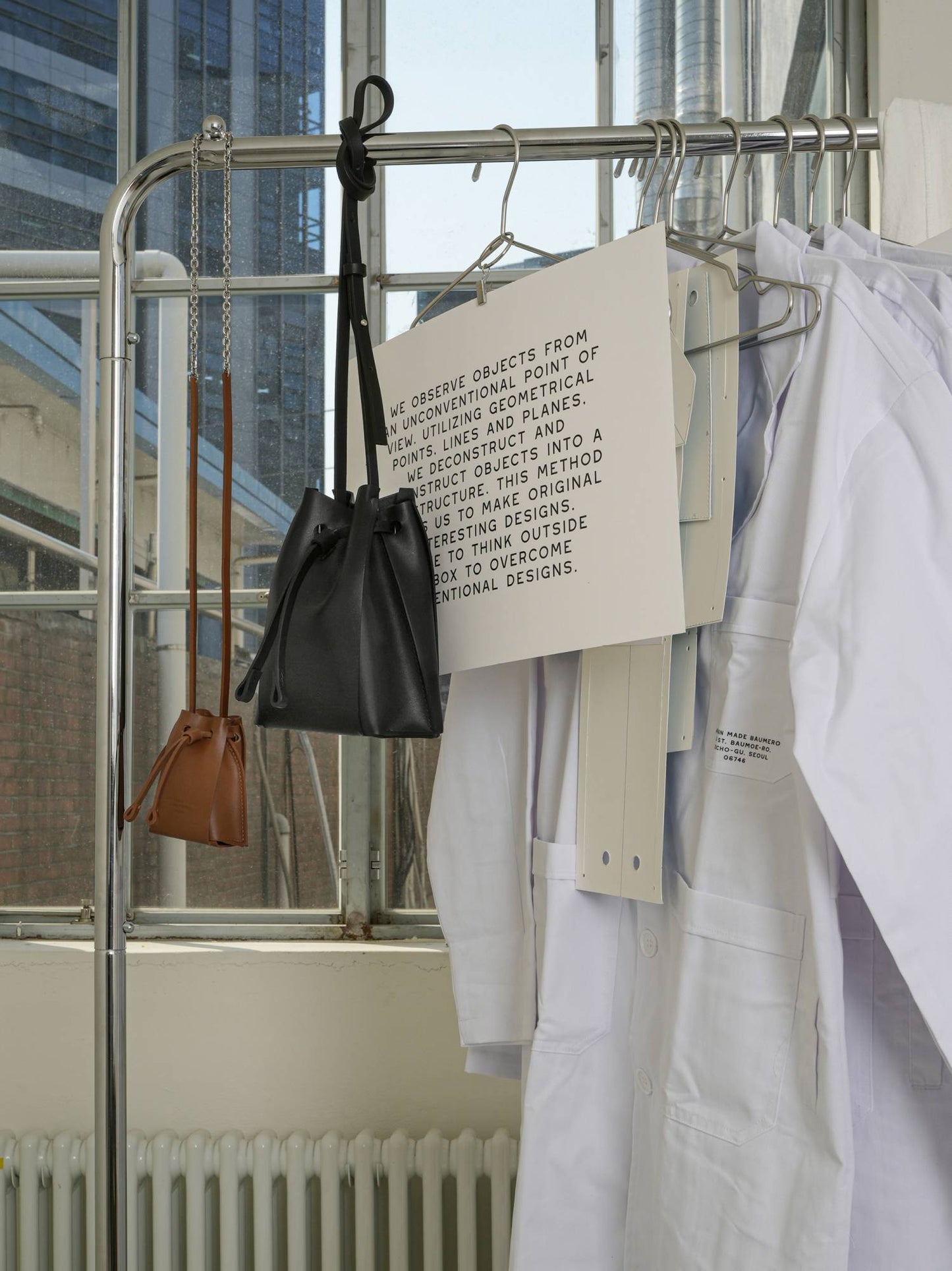 TETRA 493 MINI (BROWN)