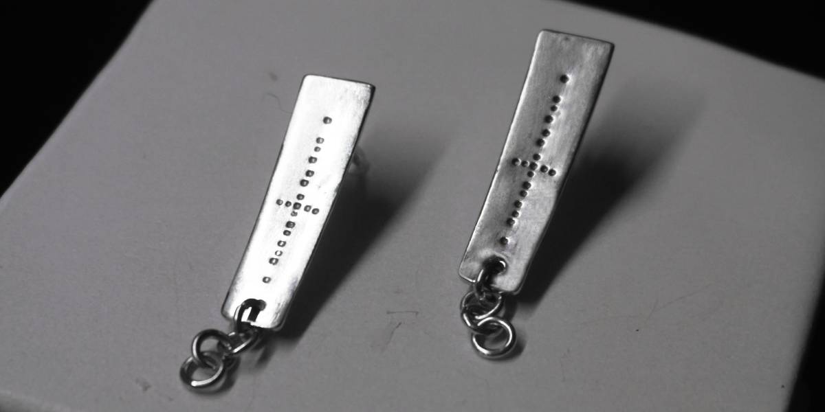 더 라이트 체인 이어링 - The Massive 김소연 / 더메시브 - CAVA LIFE