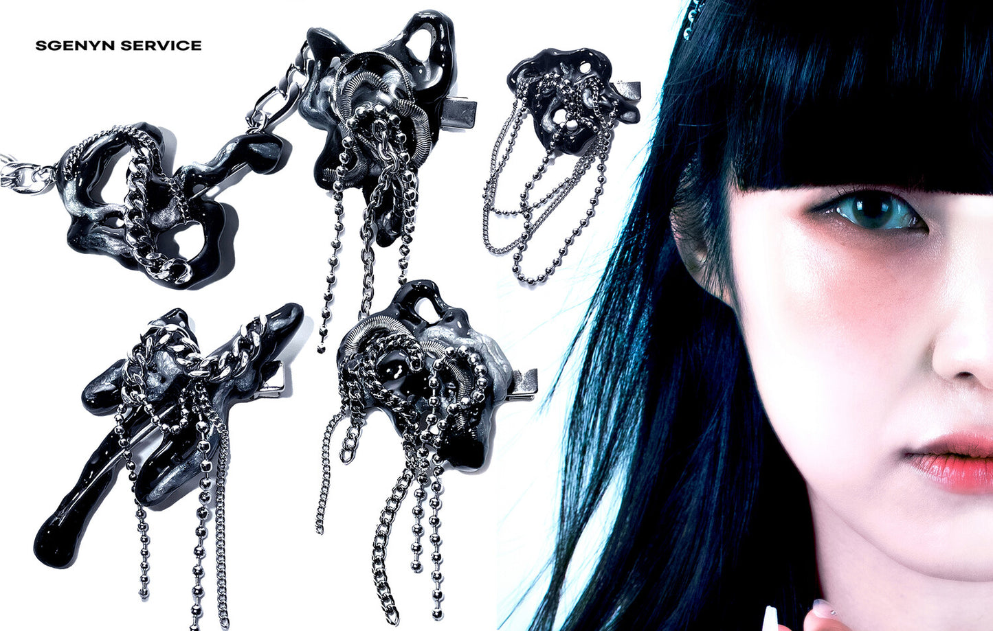 Ashes, Pomelos, and the Sickroom 005 - SGENYN SERVICE 스제닌서비스 - CAVA LIFE