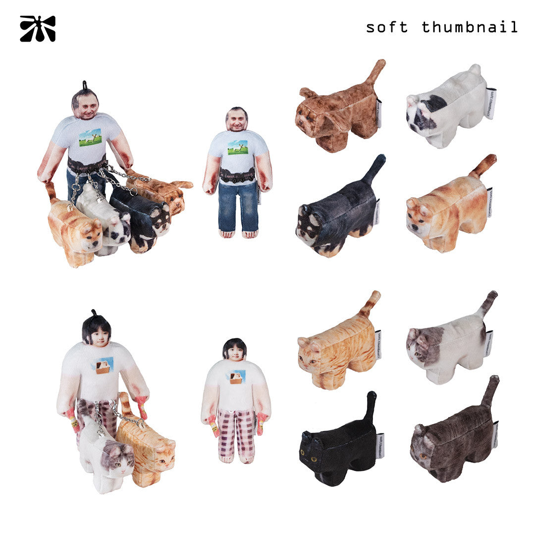 Pippin, Chihuahua(강아지 키링) - Soft Thumbnail 소프트섬네일 - CAVA LIFE