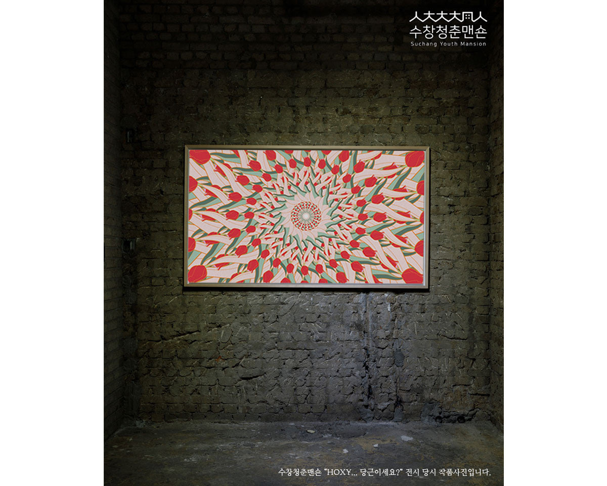 고요한 언어, 정원 - silent language 이지후 / 고요한 언어 - CAVA LIFE