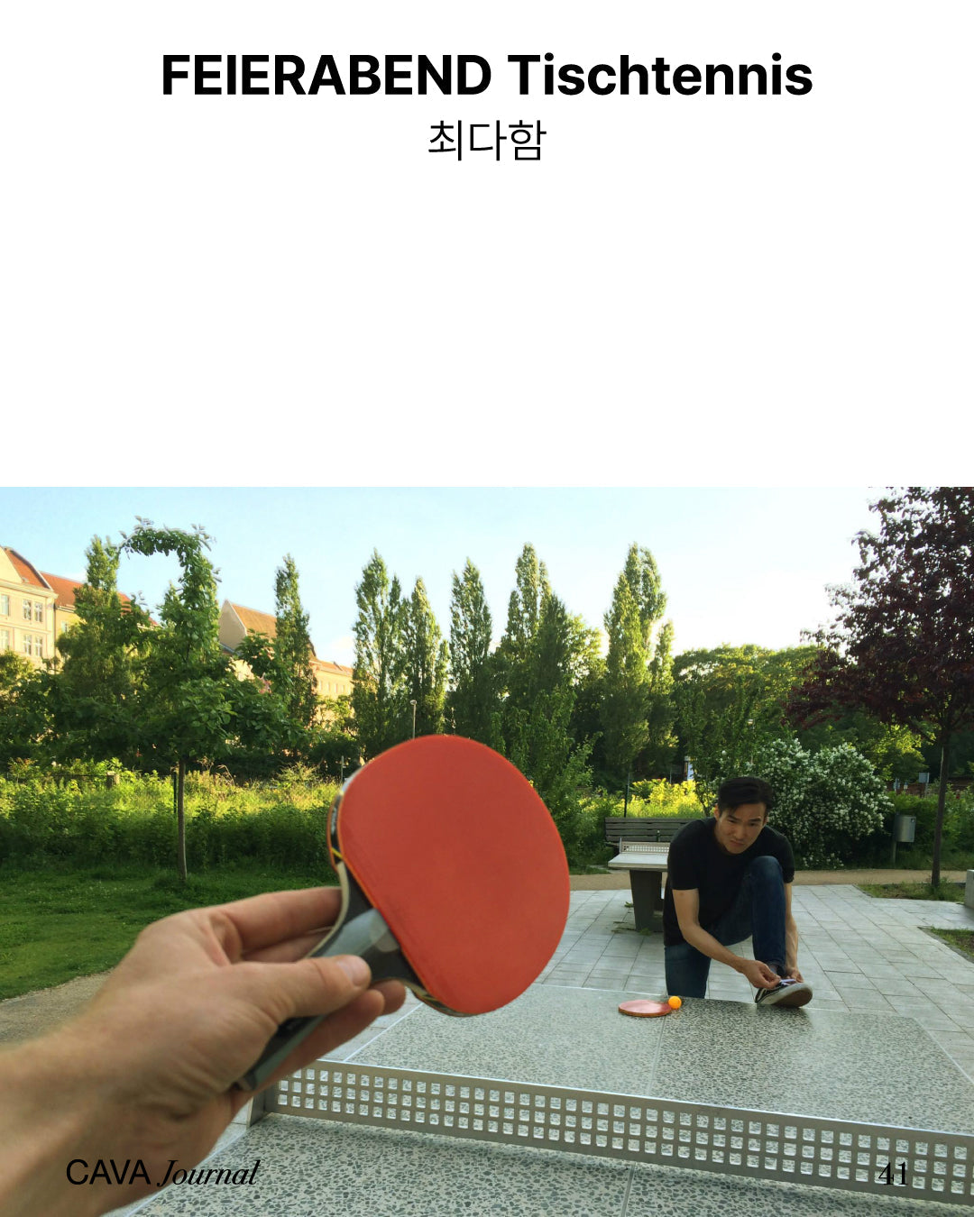 최다함 ─ FEIERABEND Tischtennis