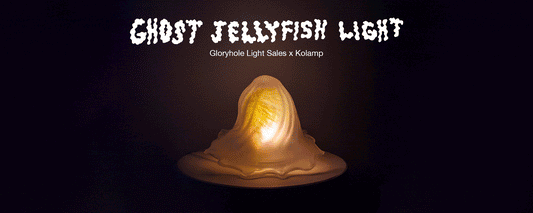 박혜인 Gloryhole Light Sales - CAVA LIFE