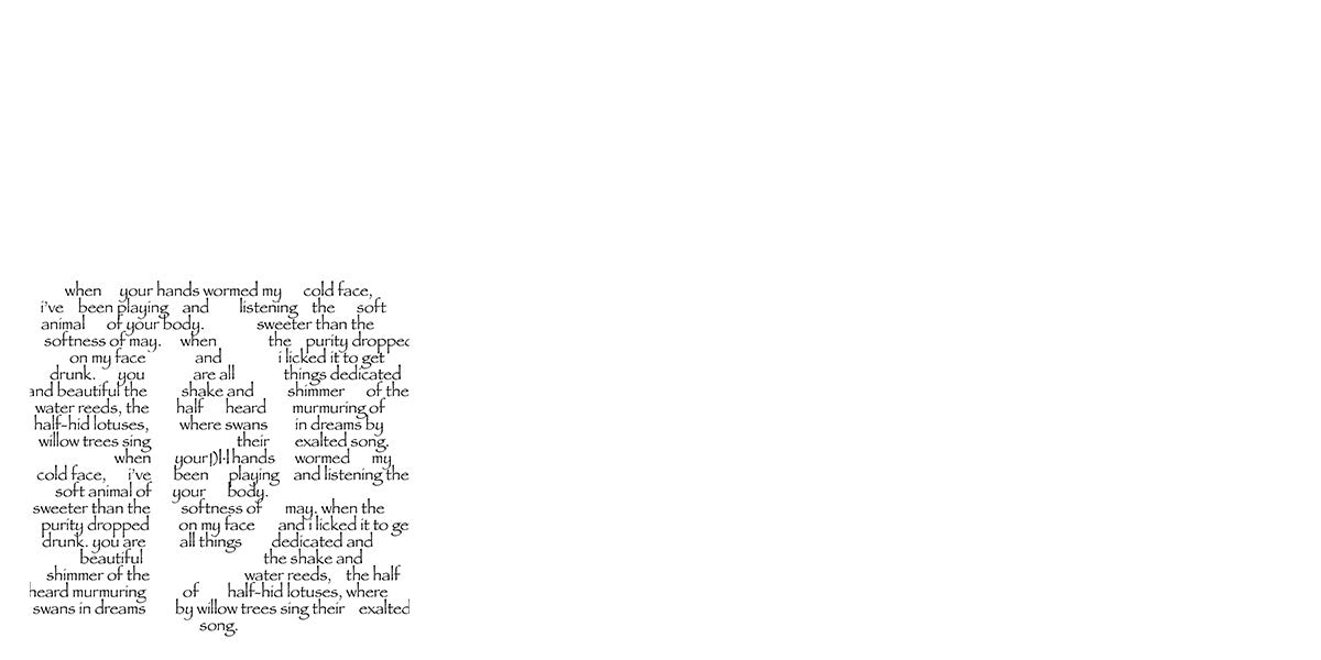 Dohyo 도효 - CAVA LIFE