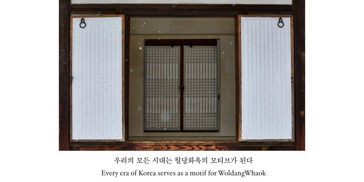 Woldangwhaok 월당화옥 - CAVA LIFE