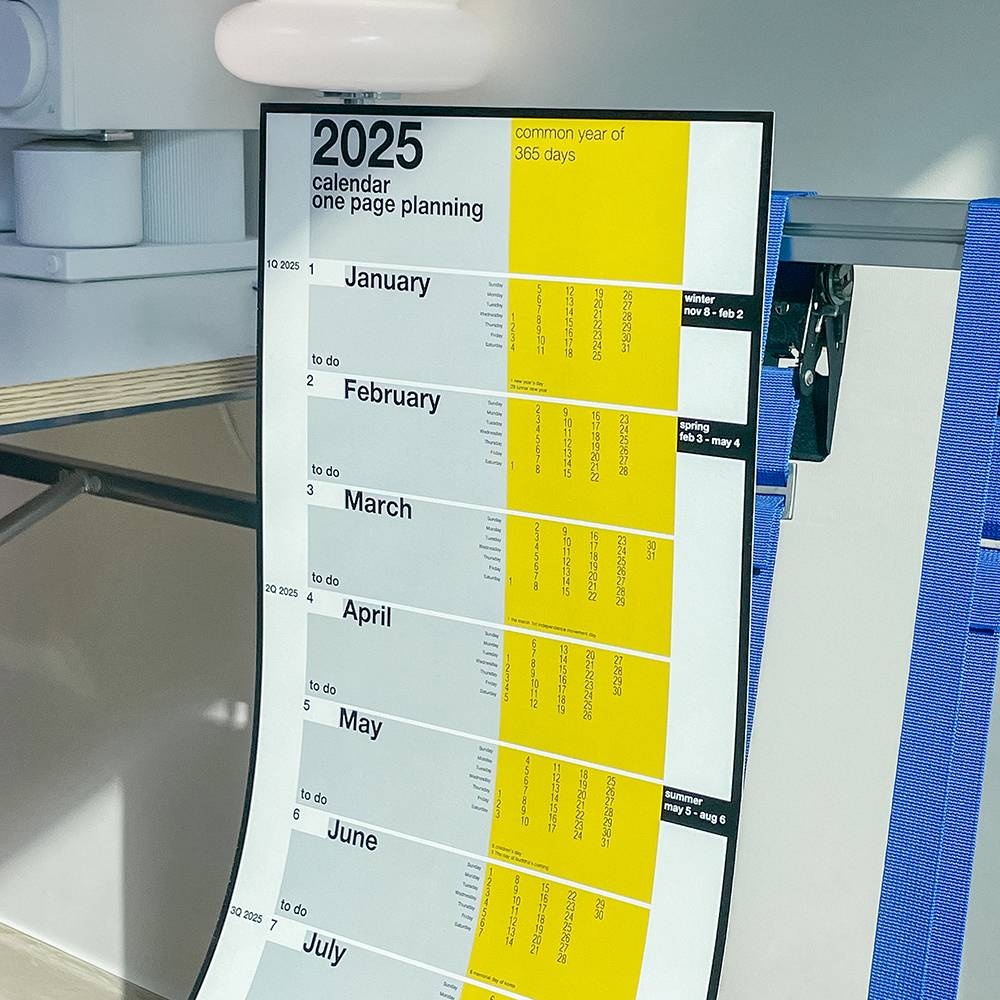 2025 롤 캘린더 opc_2