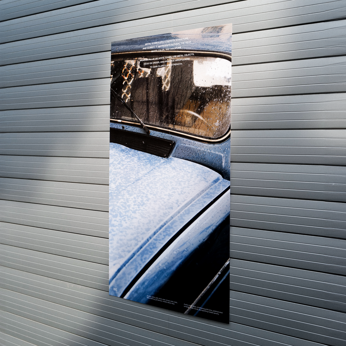 금 사주 질감 파노라마 개운 포스터 / Steel your mind