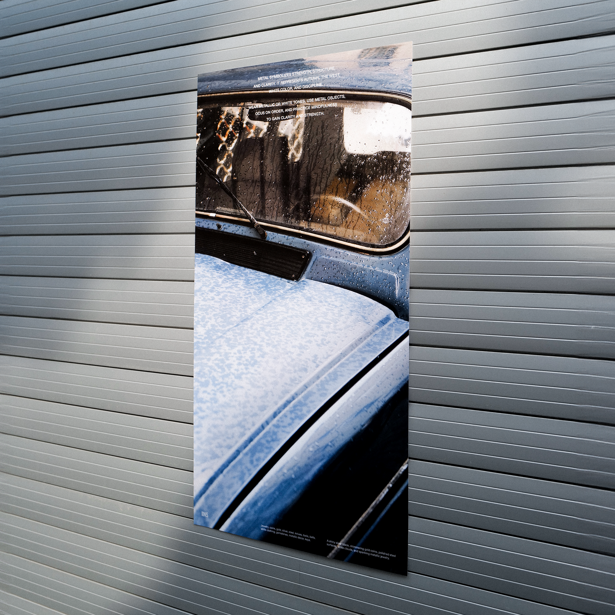 금 사주 질감 파노라마 개운 포스터 / Steel your mind