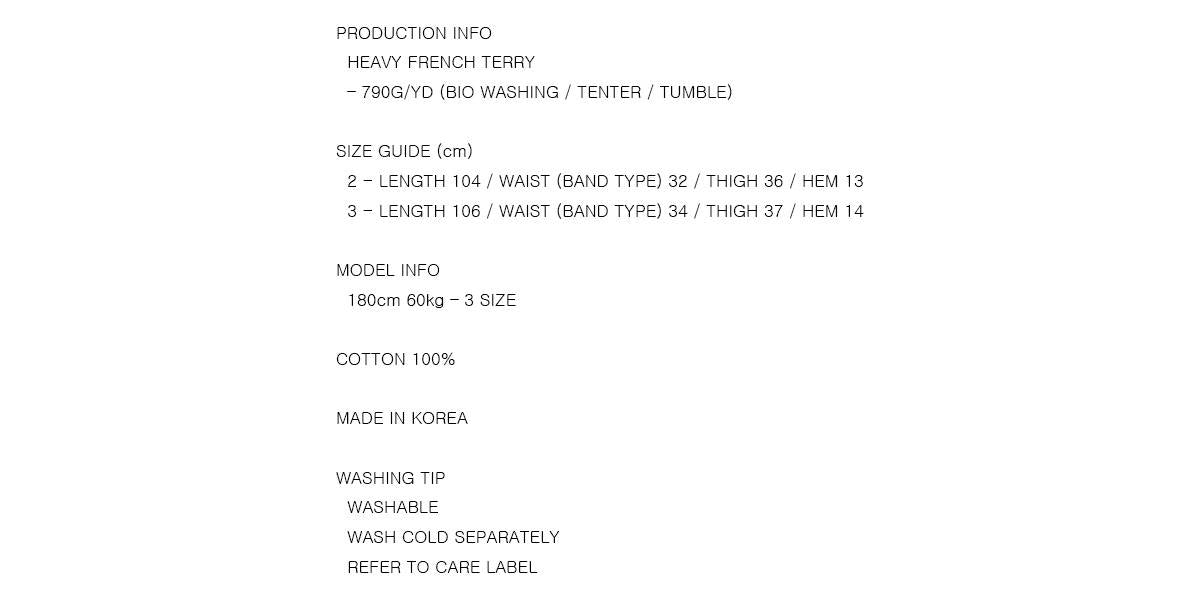 U.N.U. HEAVY SWEAT PANTS - FREAKISH TOWN 프리키쉬 타운 - CAVA LIFE