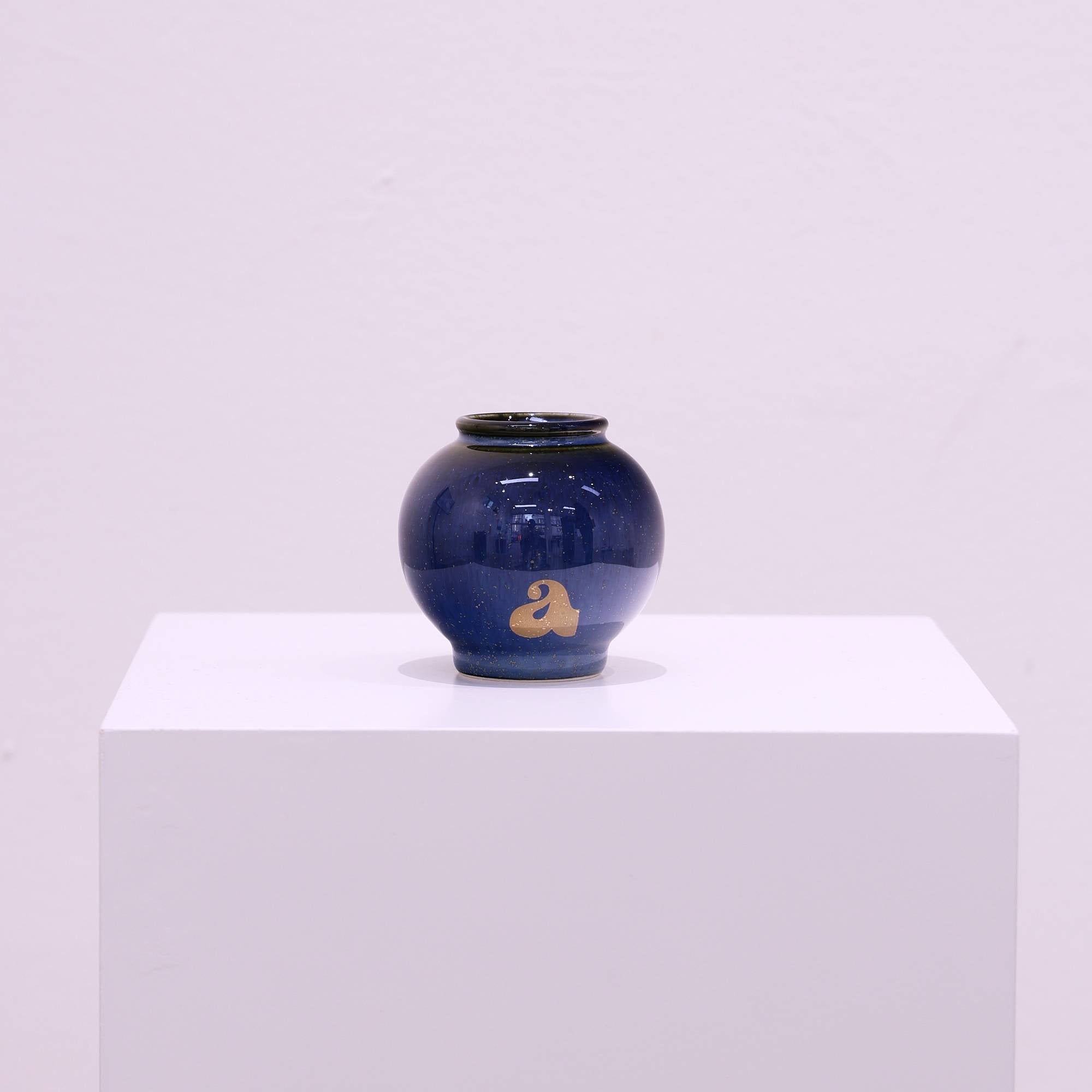 006 별이 머문 밤 달항아리 7cm