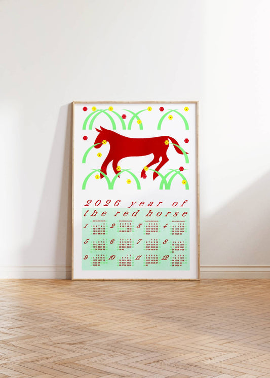 2026 프이치 캘린더