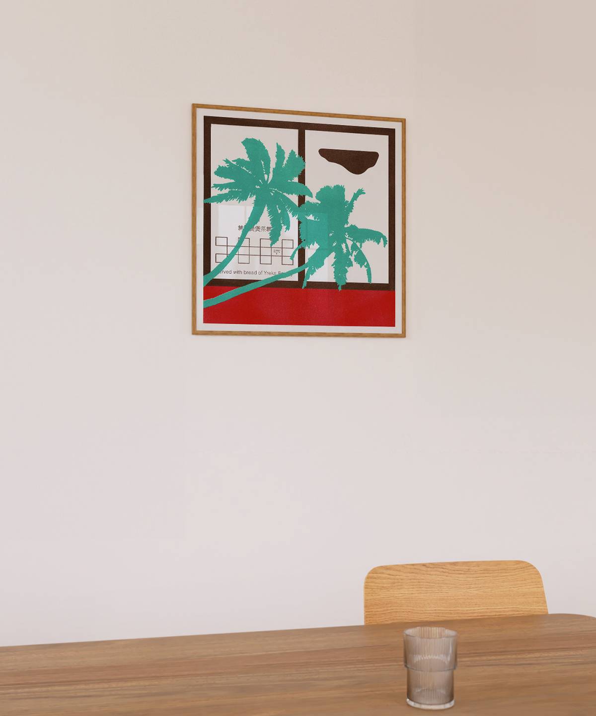 Stressed Desserts#1 - Studio FYCH 프이치 스튜디오 - CAVA LIFE