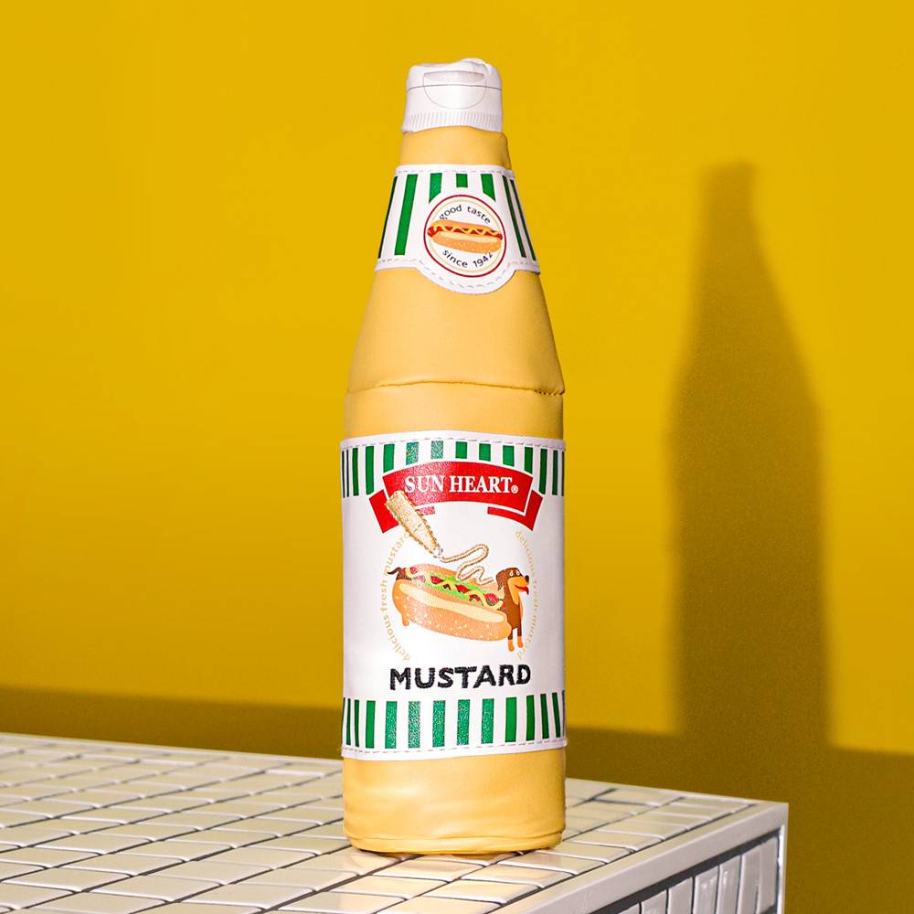 머스타드 파우치 키링 - YUP