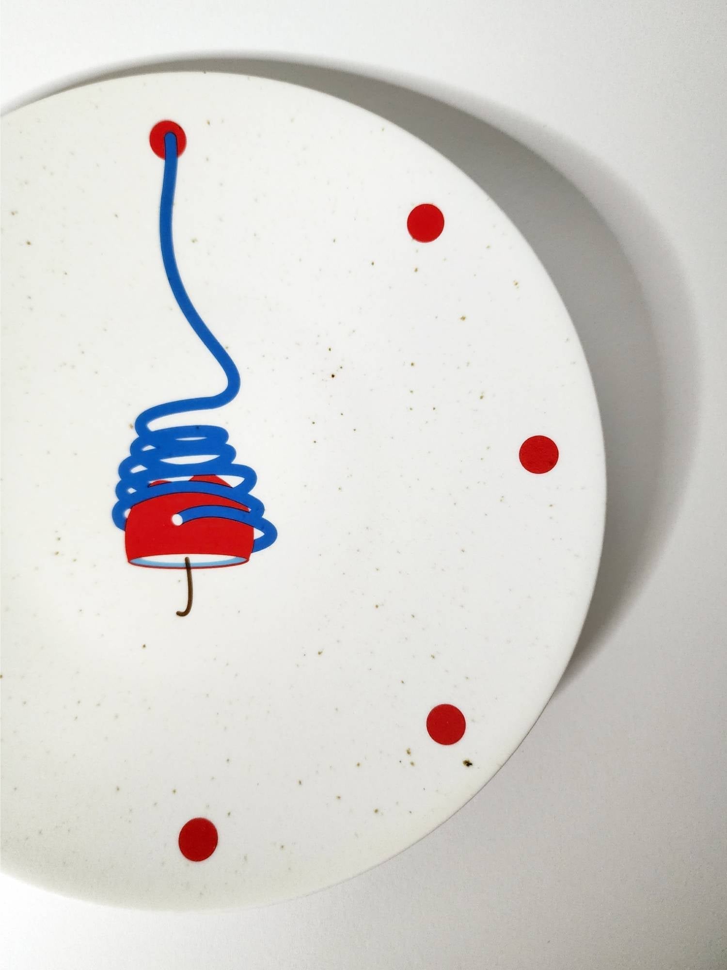 사과 조명 한식 접시 20.5cm