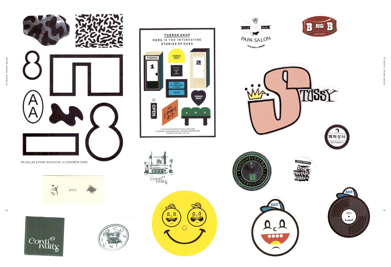 디자인 매거진 CA 276 Stickers & Design (스티커 & 디자인)