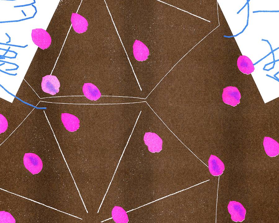 프이치 입춘축 #5