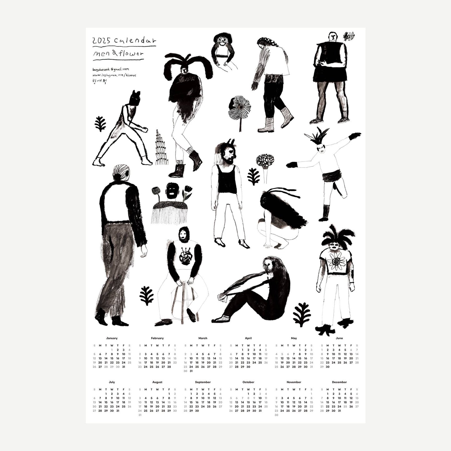 [2025년 캘린더] 드로잉 리소그라피 캘린더