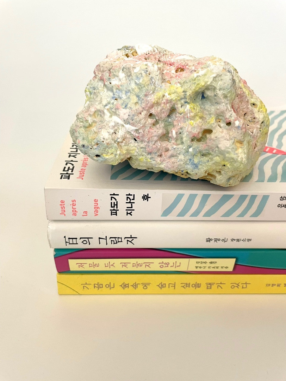 Drop Pierre 010 - boseol 보설 - CAVA LIFE