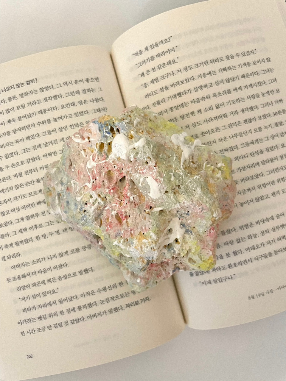 Drop Pierre 010 - boseol 보설 - CAVA LIFE