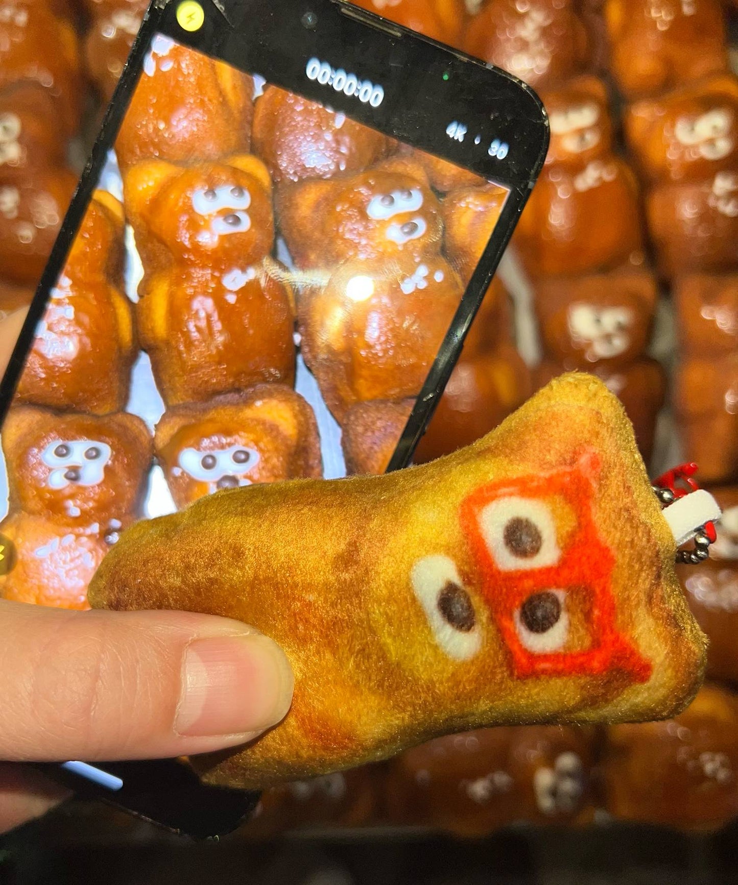 OIB² 이동진스 곰자 키링