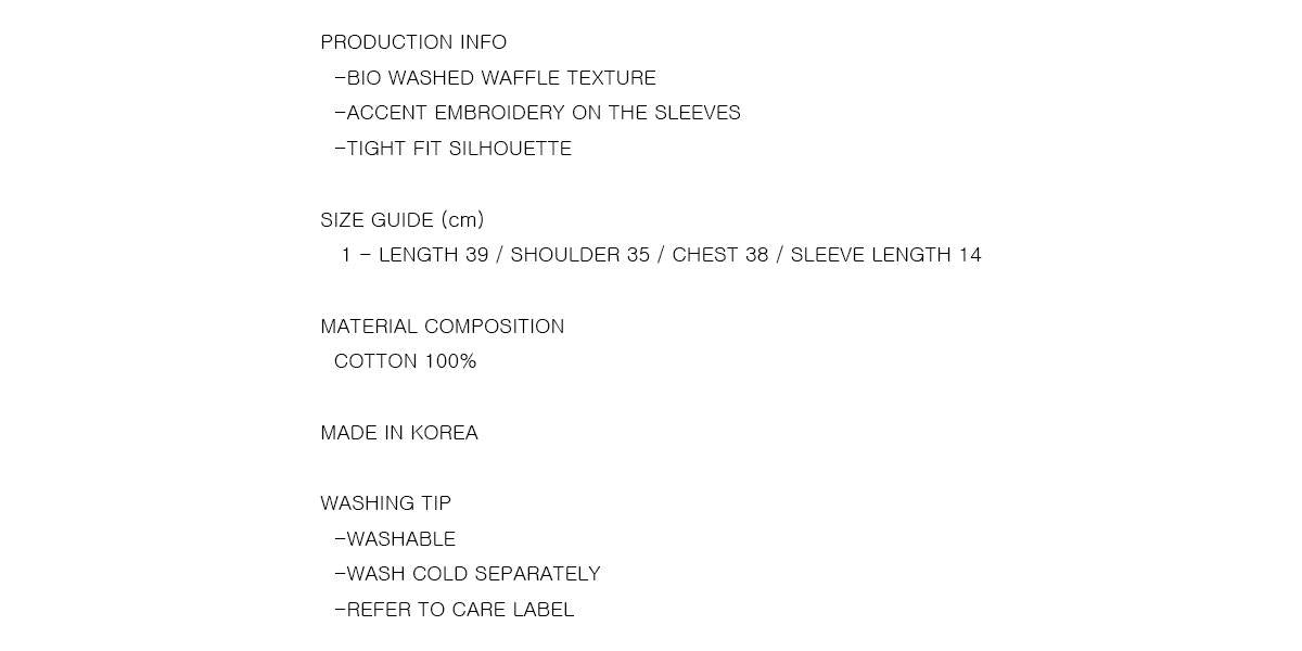 NAMIB WAFFLE CROP TOP (KHAKI) - FREAKISH TOWN 프리키쉬 타운 - CAVA LIFE