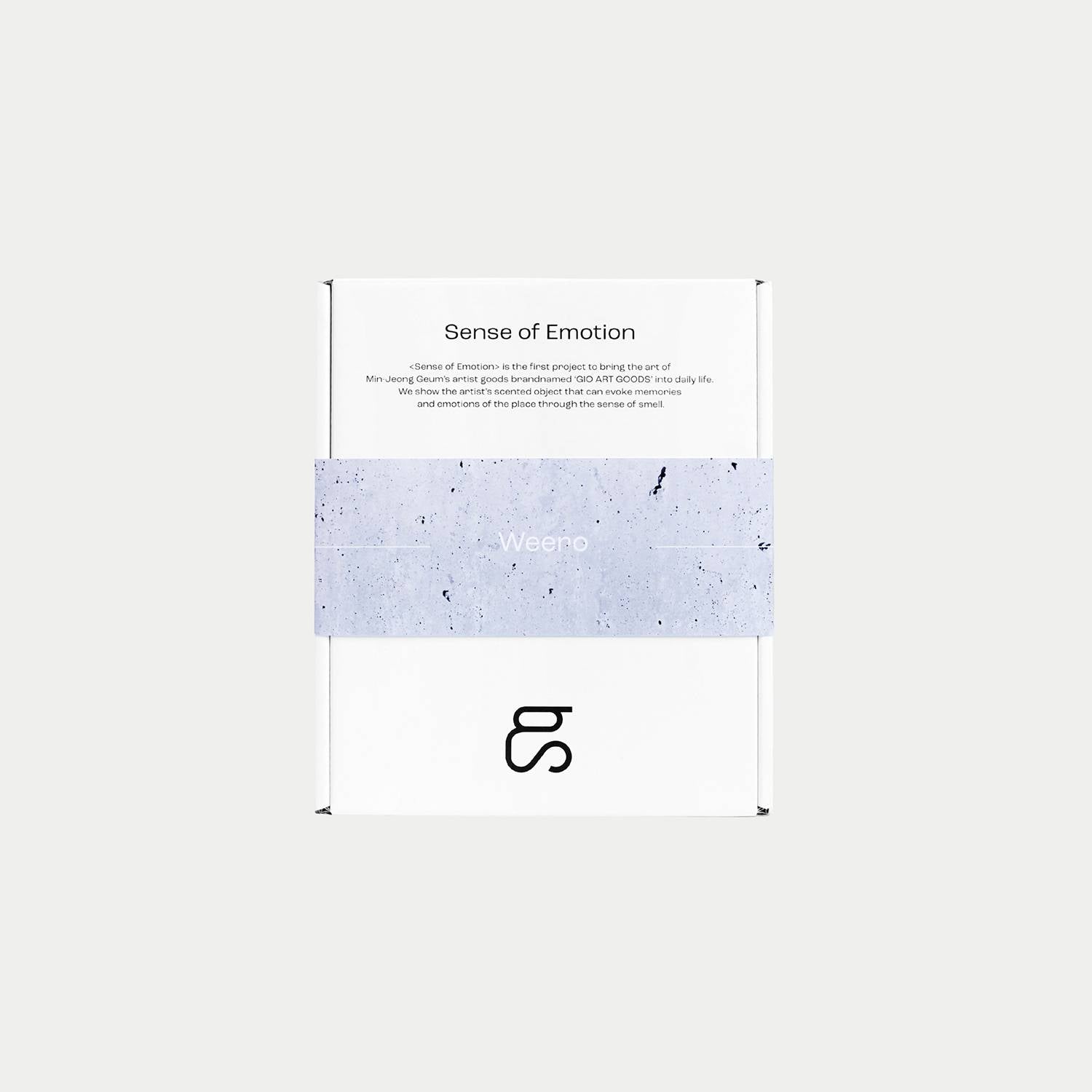 Weero_Space Diffuser