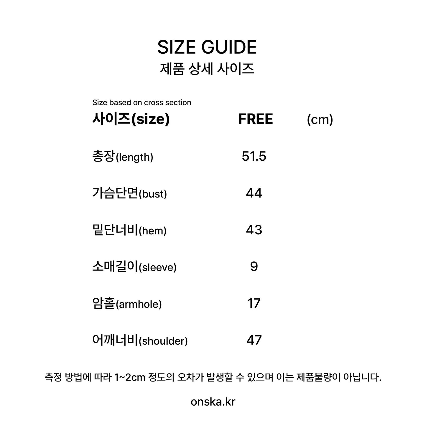 SHELL CAP SLEEVE T (CHARCOAL)