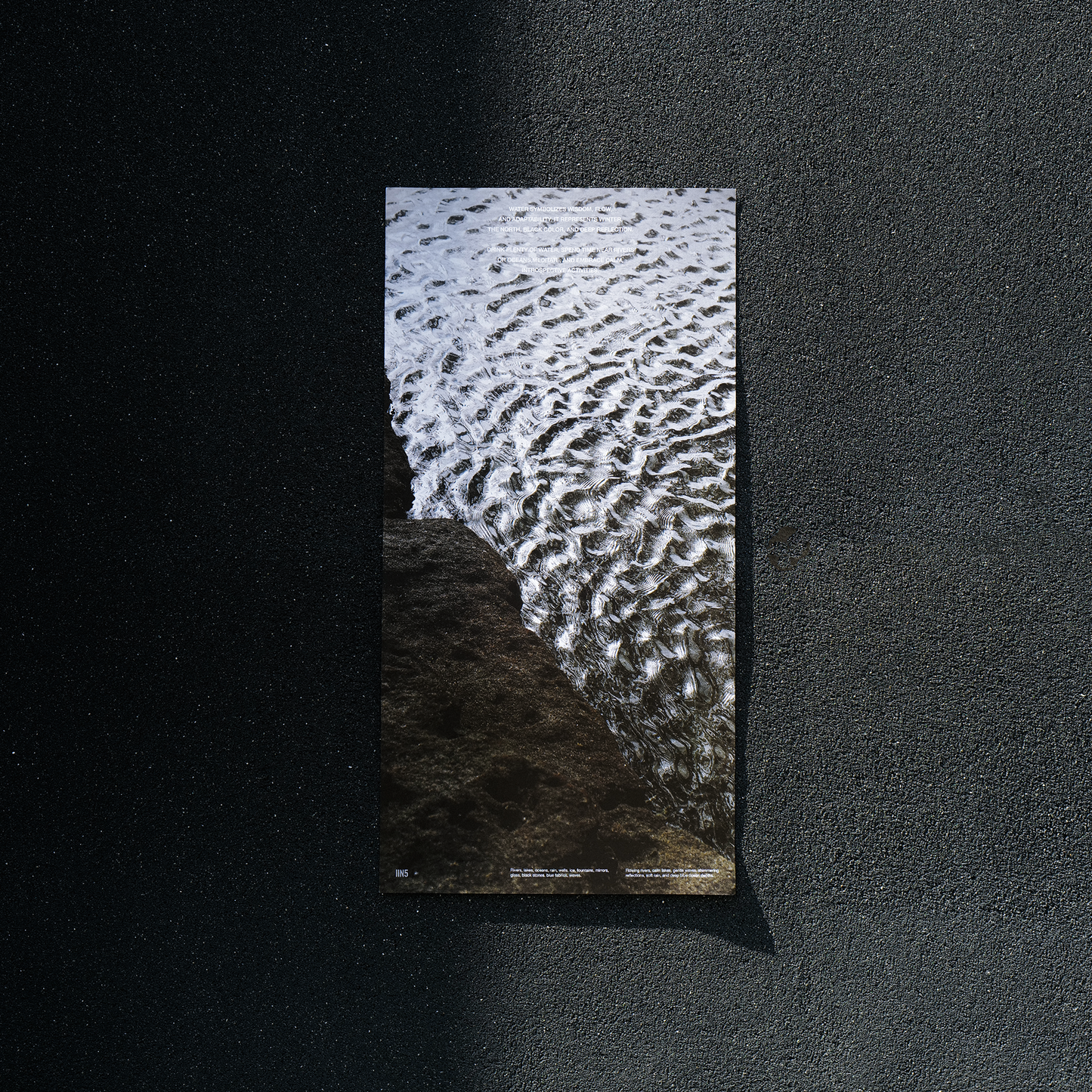 수 사주 질감 파노라마 개운 포스터 / Go with the flow