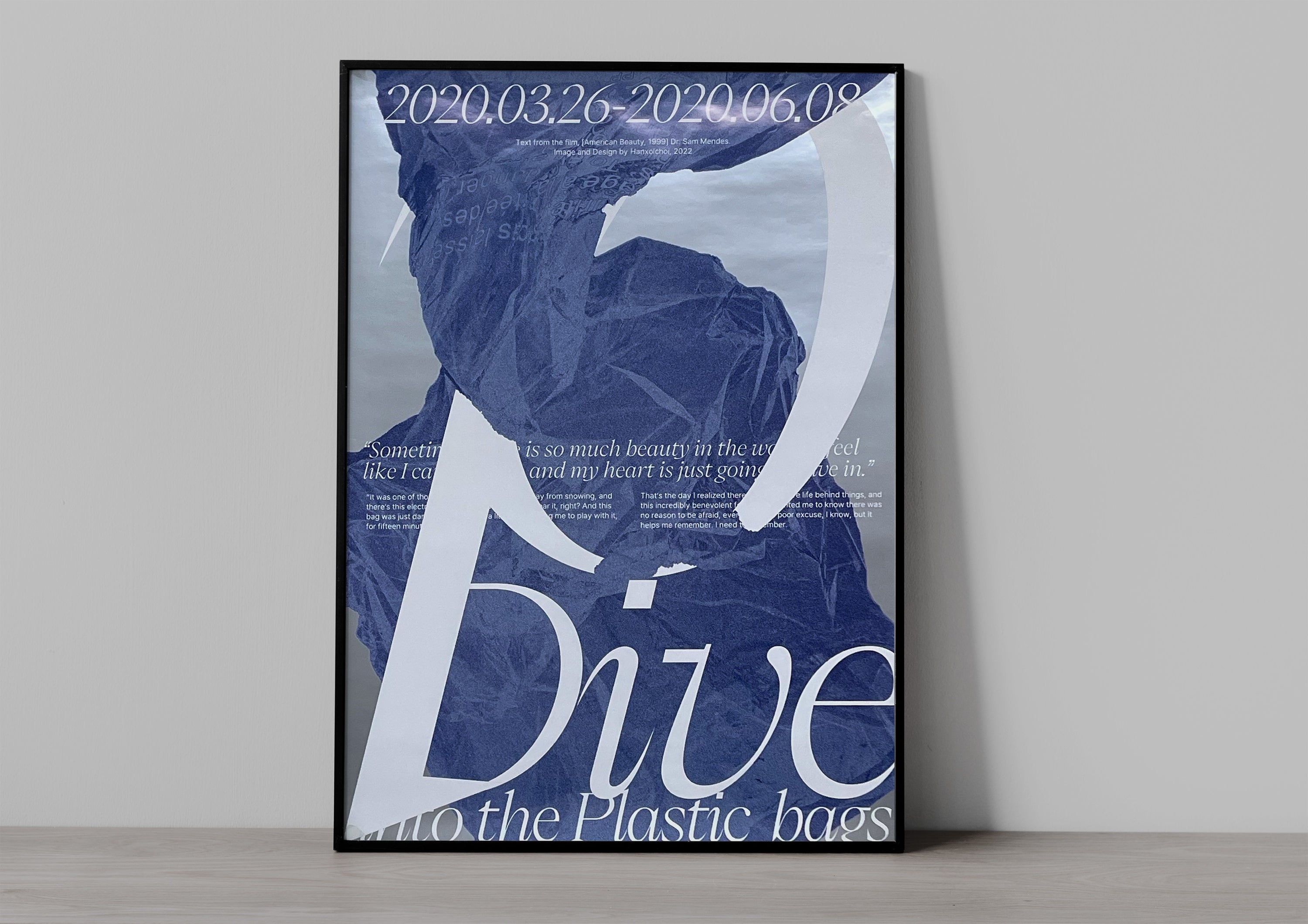 DIVE #02 - Studio Sajak (hanxolchoi) 스튜디오 사작 (최한솔) - CAVA LIFE