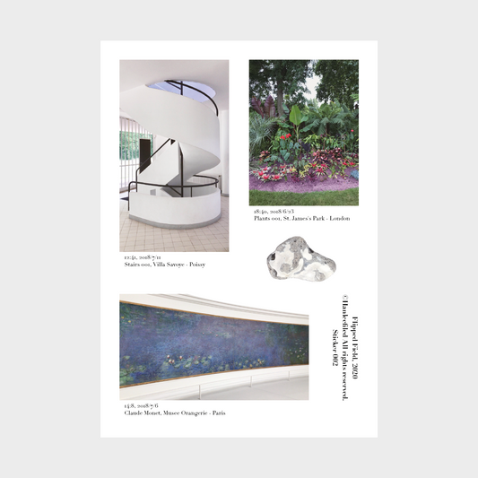 Flipped Field / Sticker 002 - HanbinLee 이한빈 - CAVA LIFE