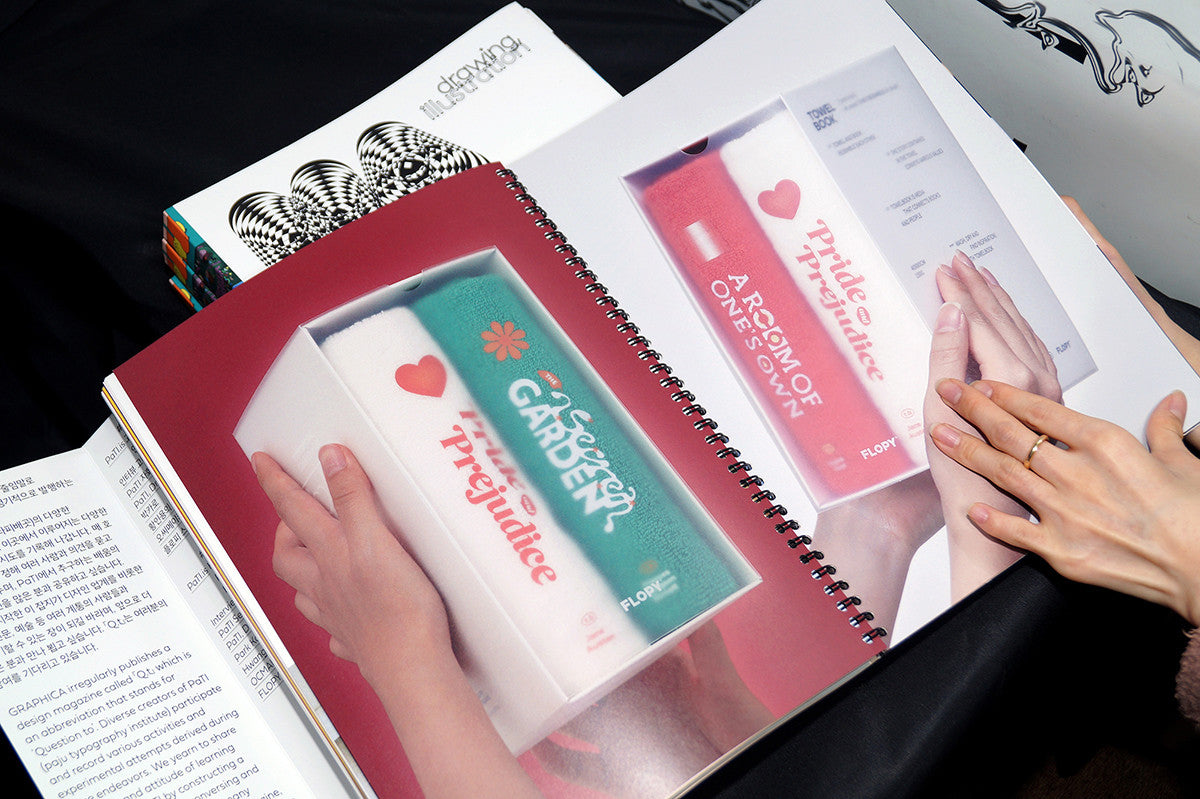 Magazine Q.t #4 - Magazine Q.t 매거진 큐티 - CAVA LIFE