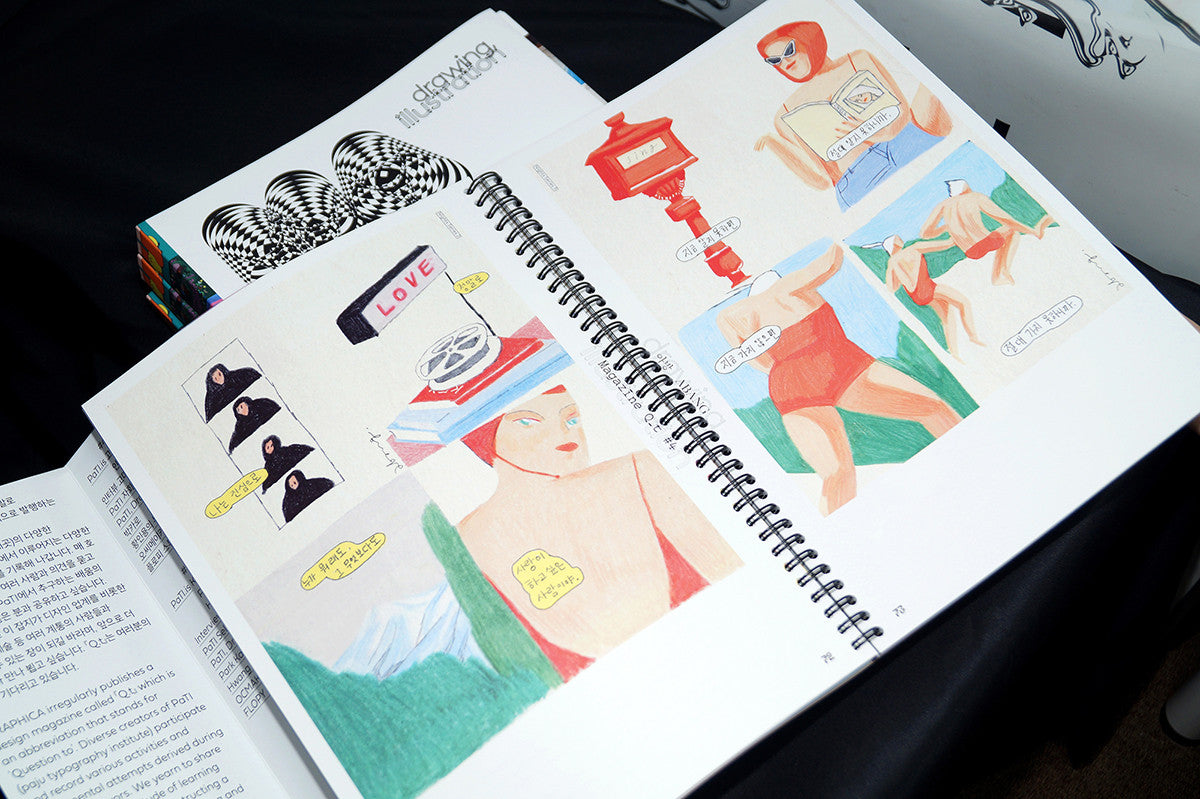 Magazine Q.t #4 - Magazine Q.t 매거진 큐티 - CAVA LIFE