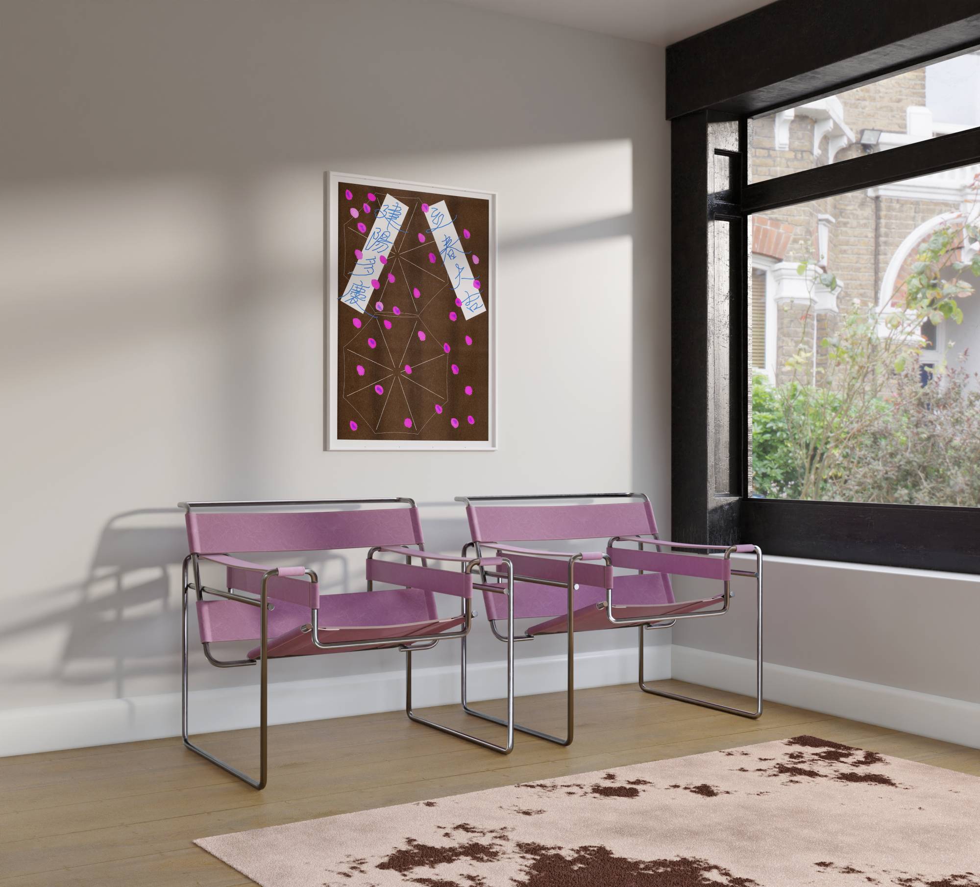 프이치 입춘축 #5