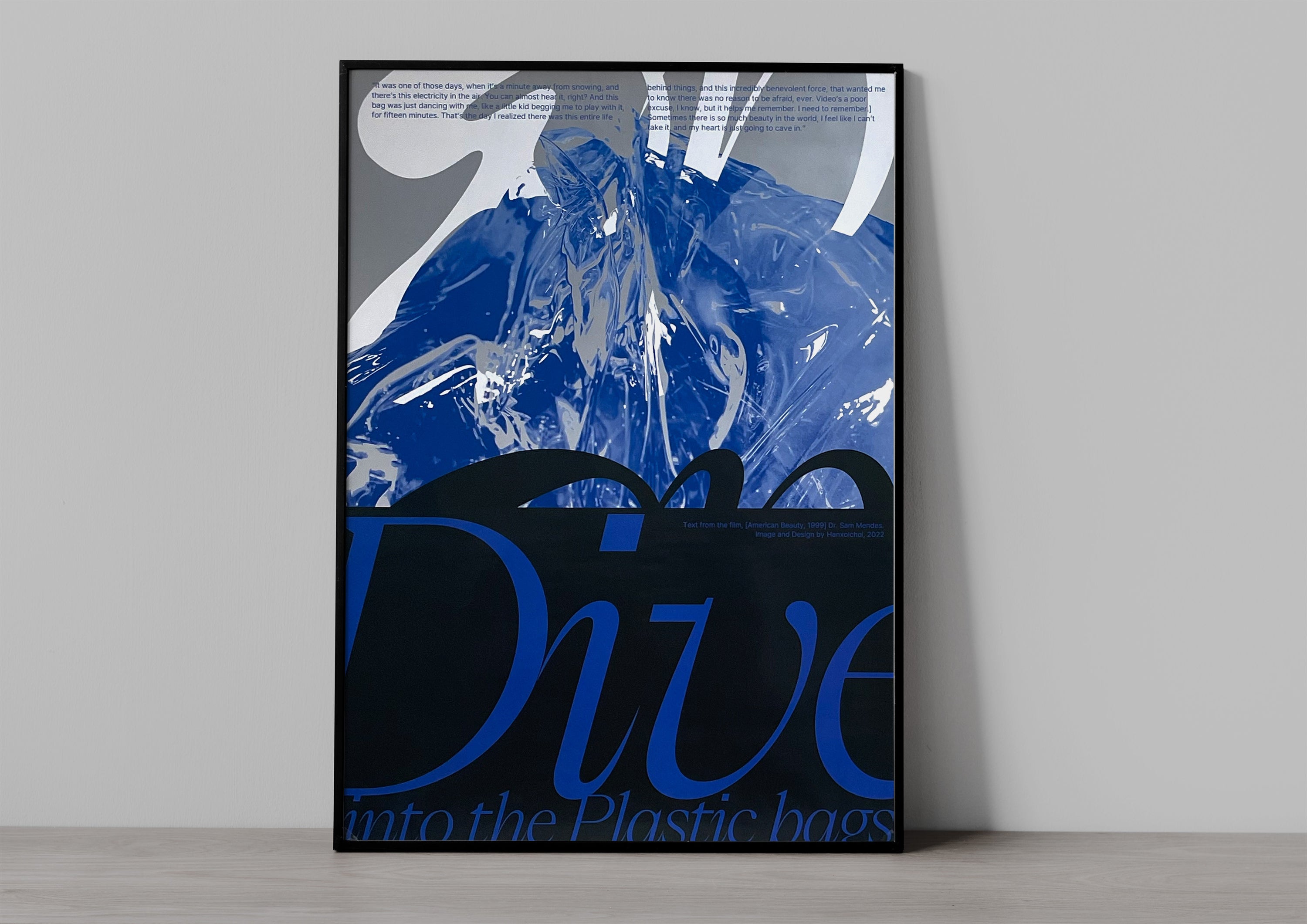 DIVE #01 - Studio Sajak (hanxolchoi) 스튜디오 사작 (최한솔) - CAVA LIFE