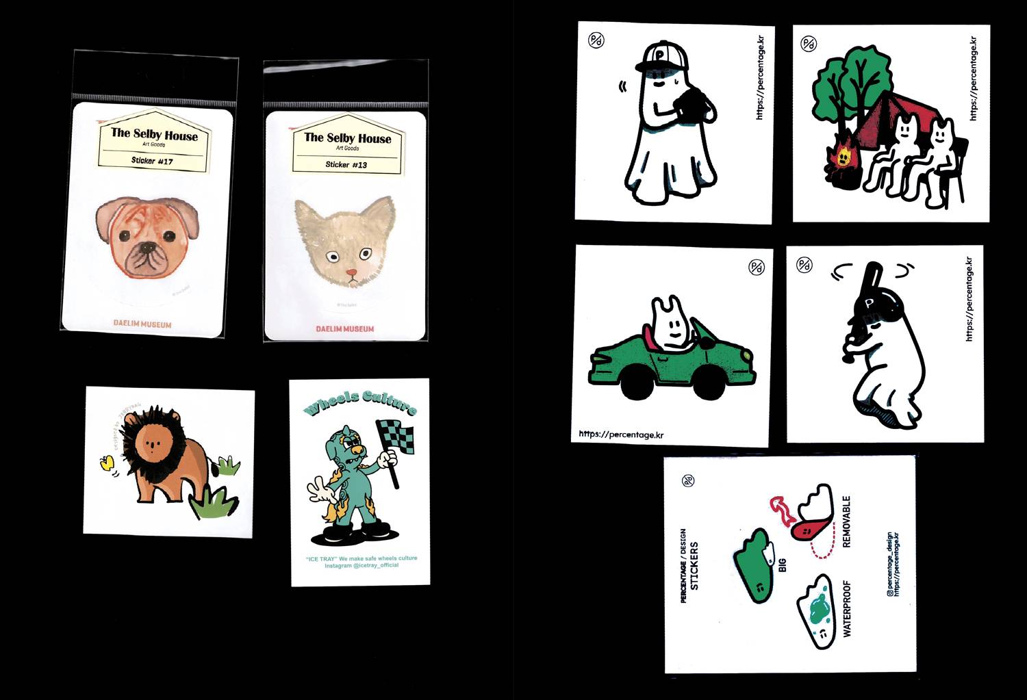 디자인 매거진 CA 276 Stickers & Design (스티커 & 디자인)