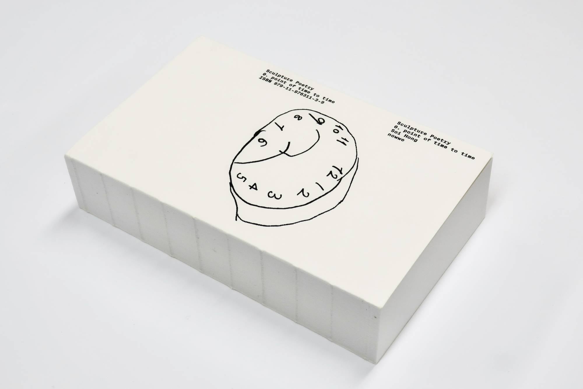 시각의 시점 point of time to time - NOWWE - CAVA LIFE