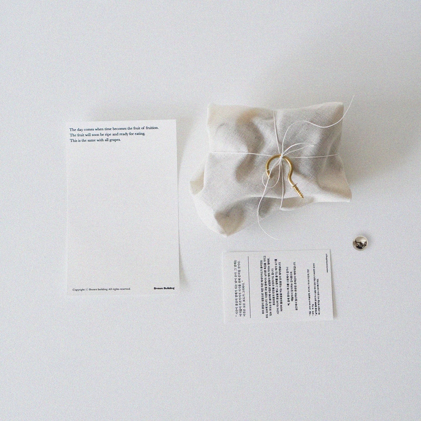 wooden grapes - BrownBuilding 브라운빌딩 - CAVA LIFE