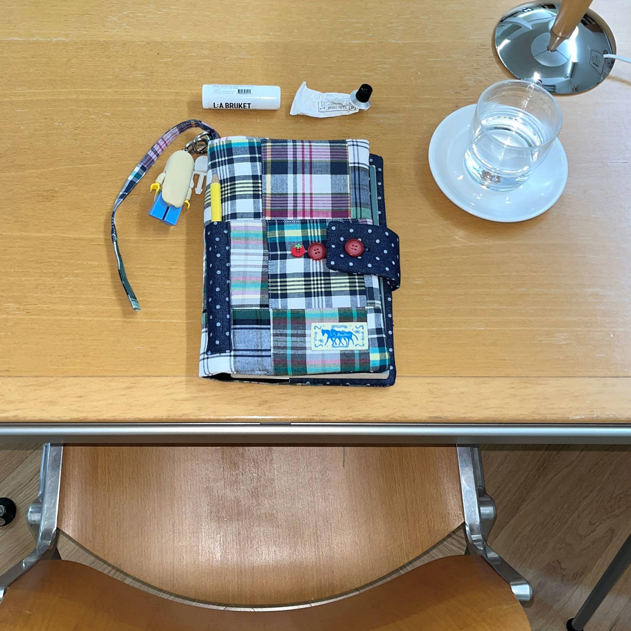 Checky Patch Book Cover