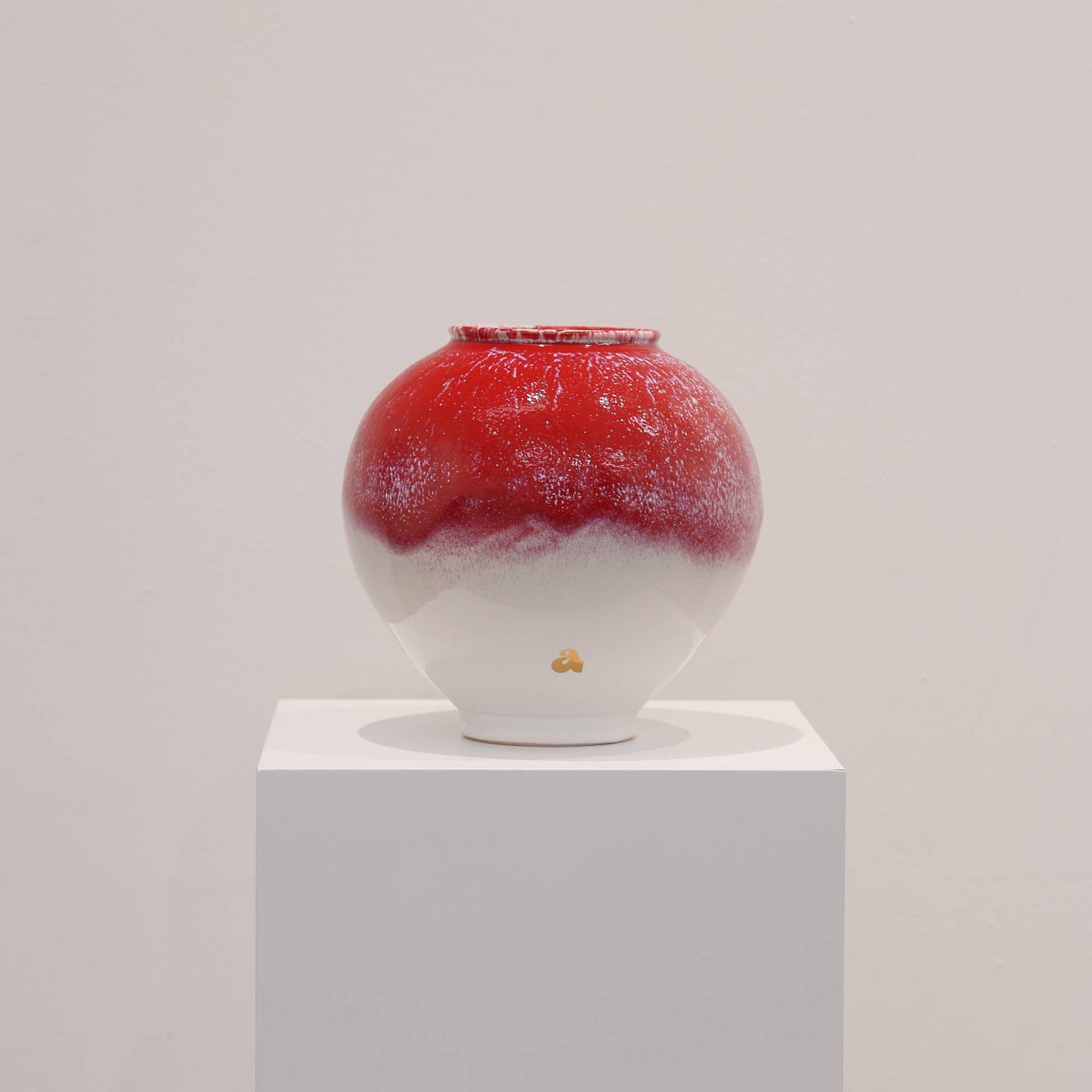 SAI 006 일광화(日光華) 달항아리 (Sun Bloom Moon Jar)