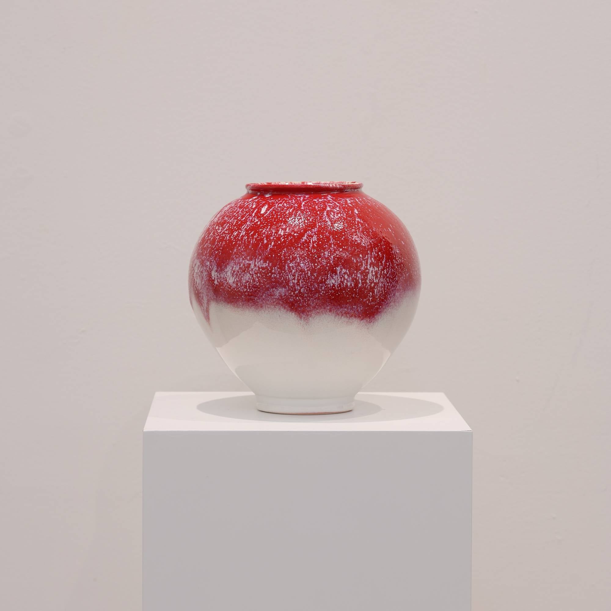 SAI 006 일광화(日光華) 달항아리 (Sun Bloom Moon Jar)