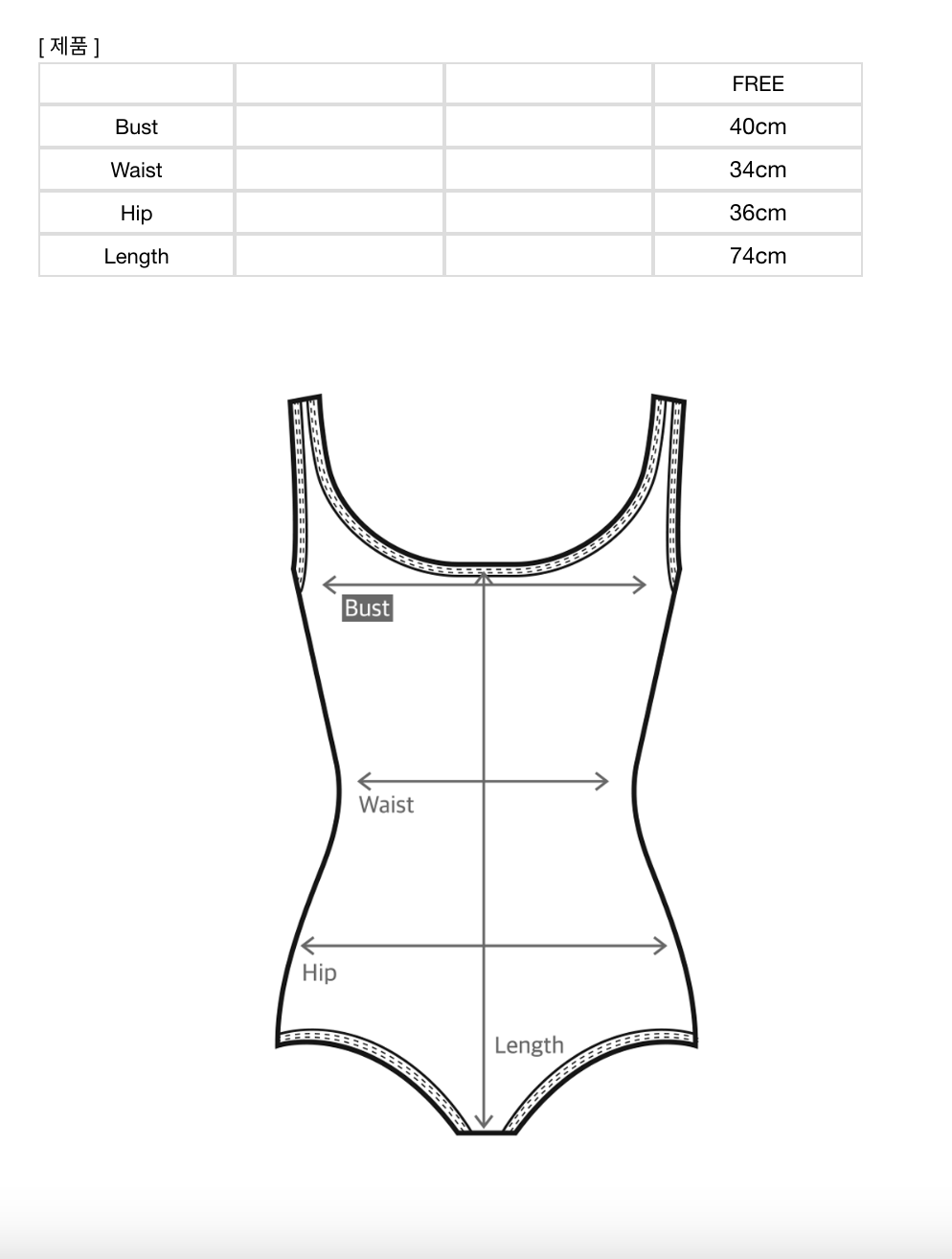 SHEER LAYERED BODYSUIT [2 COLORS]