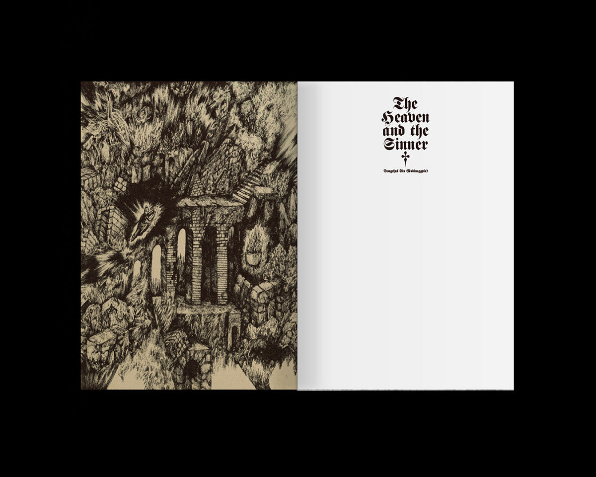 The Heaven and the Sinner - Robineggpie 로빈에그파이 - CAVA LIFE